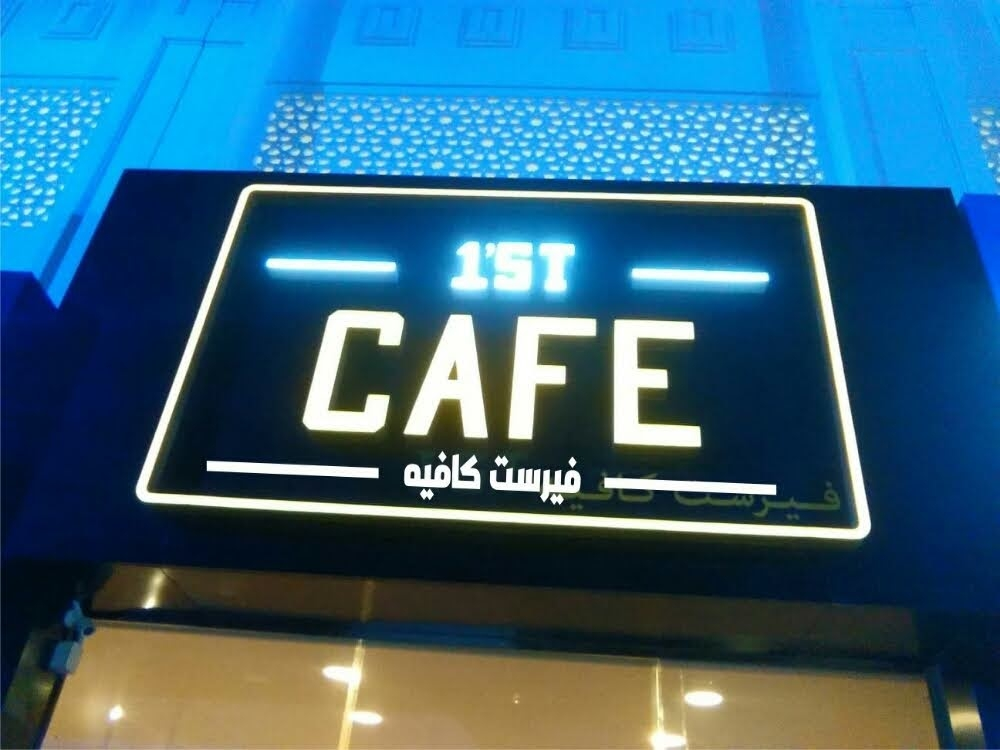 Signage and printing services - 2