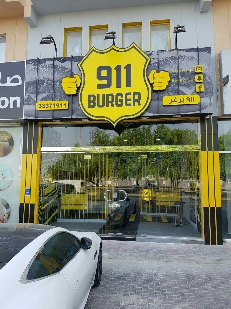 ديكورات داخلية وخارجية - 15