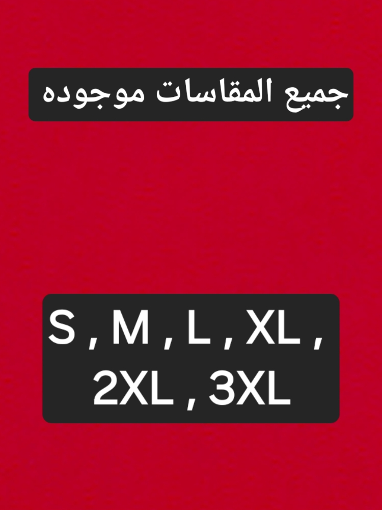لايف جاكيت - 1