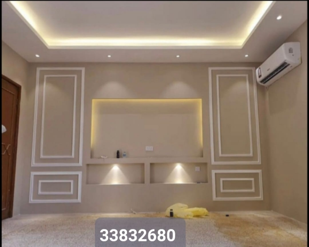 نقوم بعمل تقسيم الجبس والديكور - 4