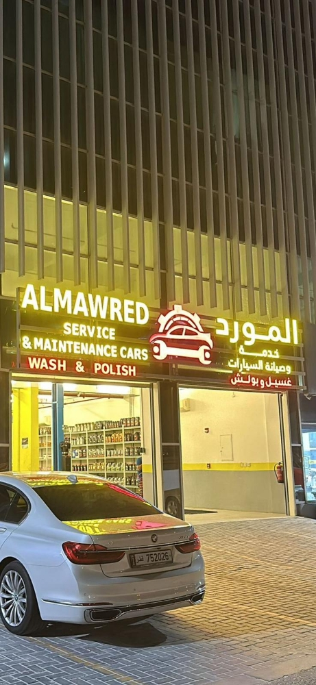لوحات للمحلات وخدمات الطباعه - 5