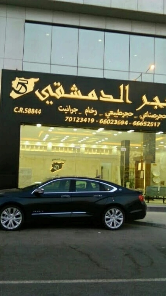 لوحات للمحلات وخدمات الطباعه - 1