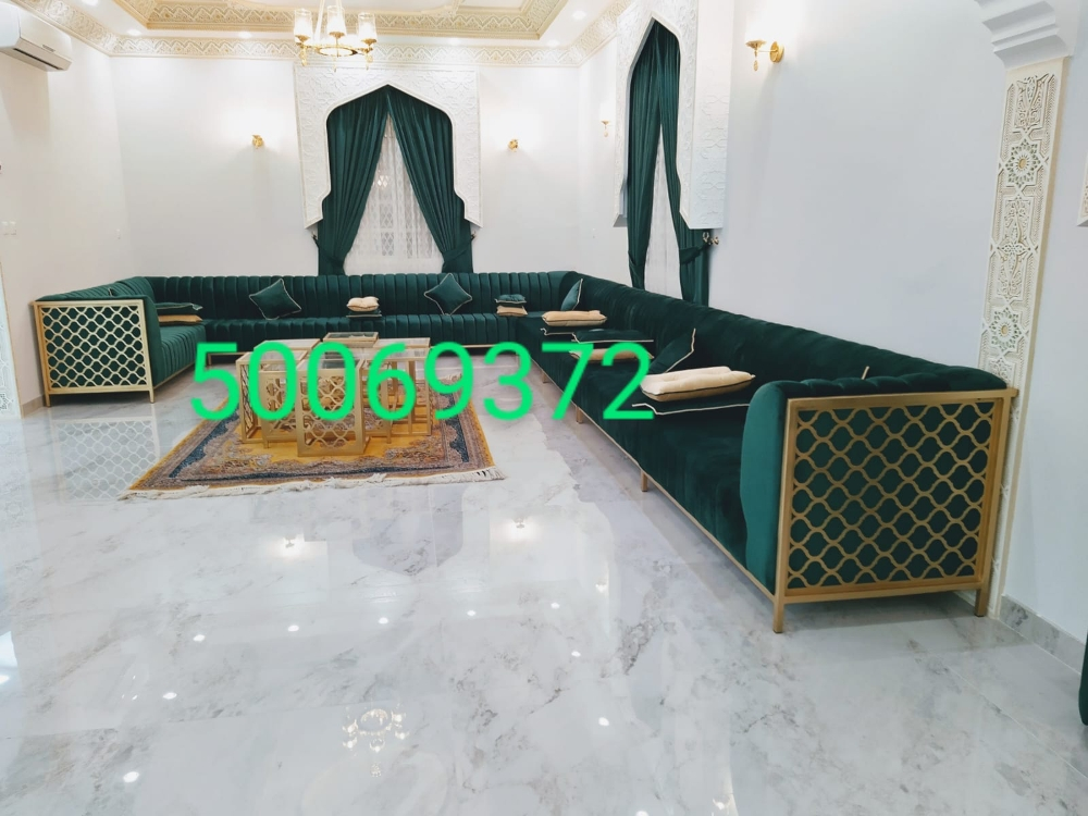 Al Mahanadi furniture.50069372 - 3