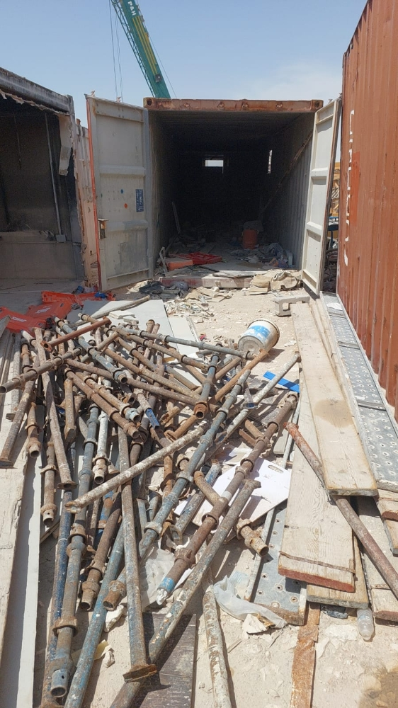 شراء السكراب - 5