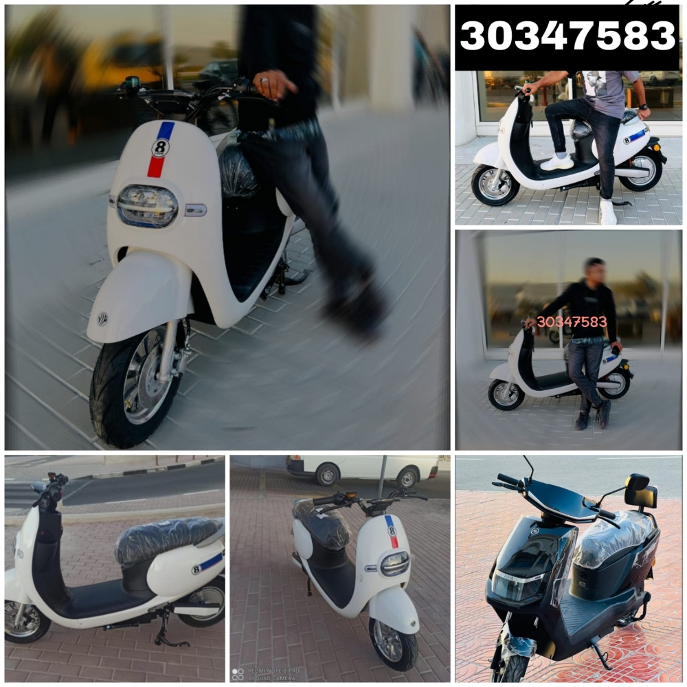electric motorcycle - 4