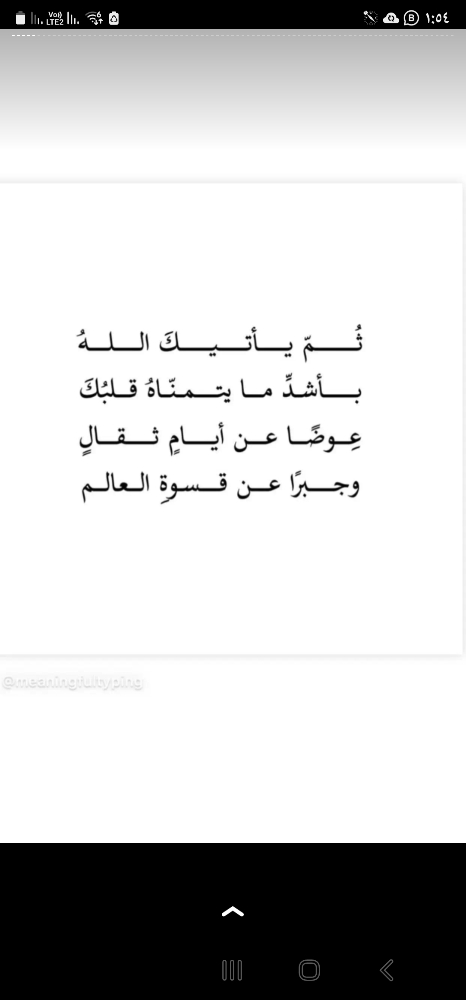 توصيل طلاب وافراد - 1