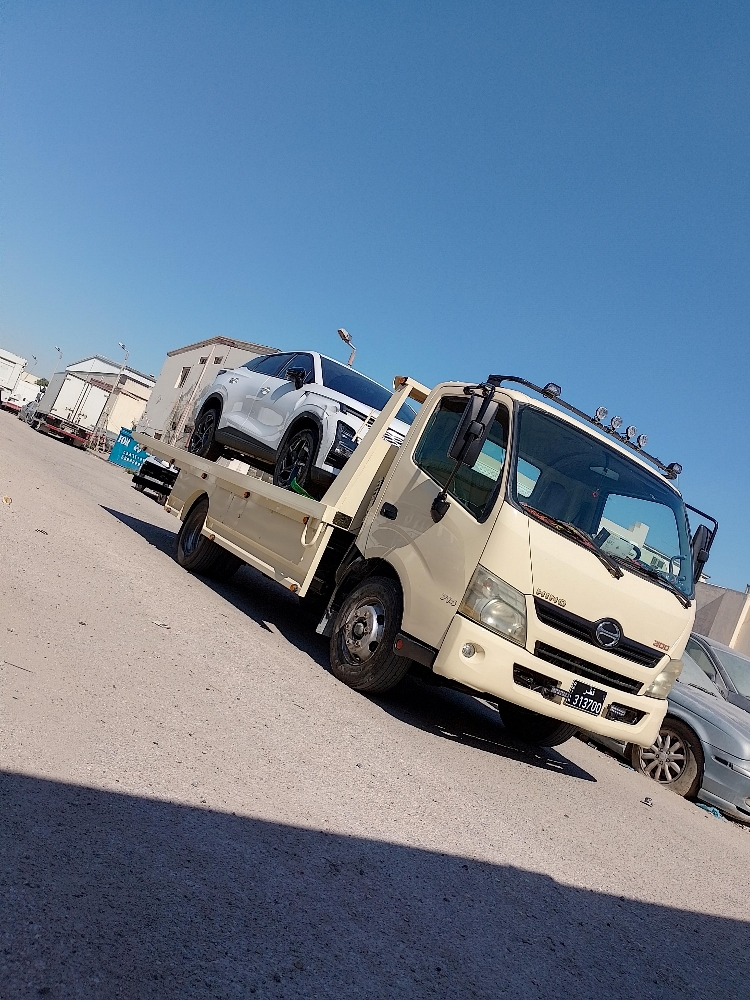 اقرب سطحة 30405556 - 1