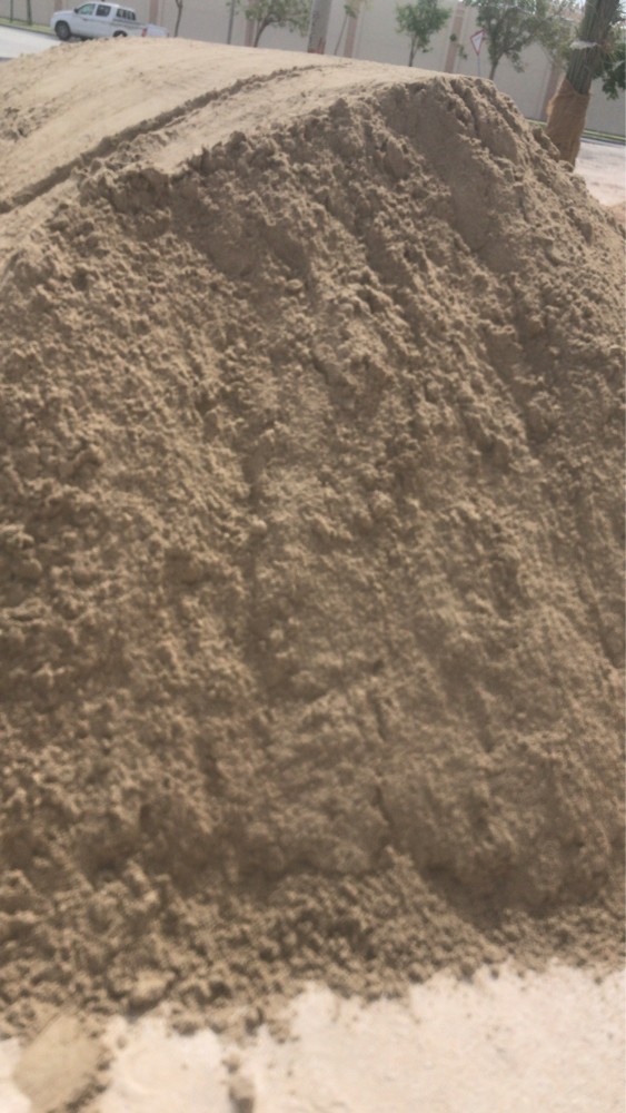 رمل مغسول - 2