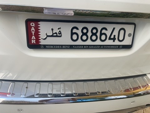 special plate number for sale - 1