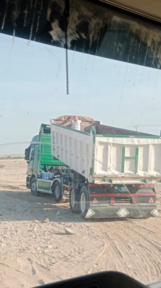 شيول مع تانى معدات - 2