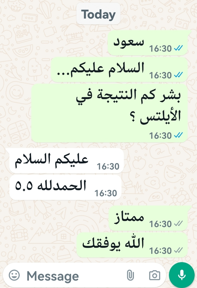 English Teacher & IELTS - 25