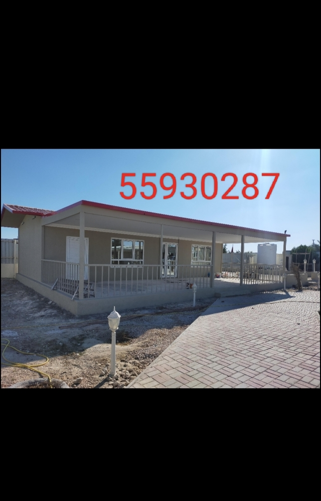 cabin or mojlish building wark - 1