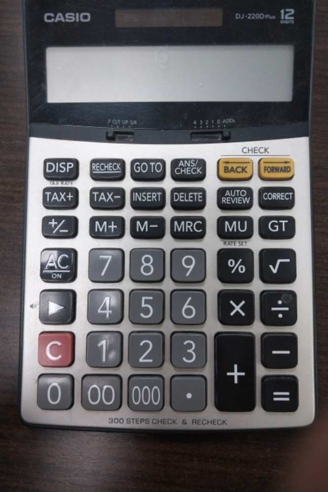 PART TIME ACCOUNTANT - 1