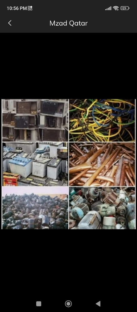 we buying all types scrap materia - 1