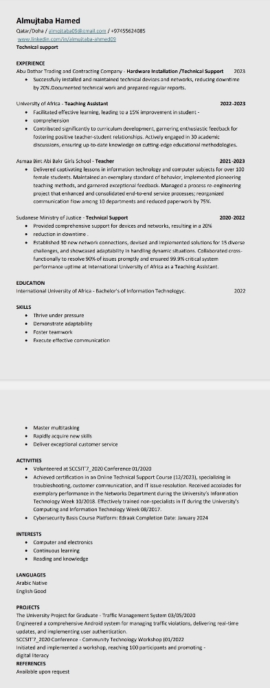 looking for job - 1