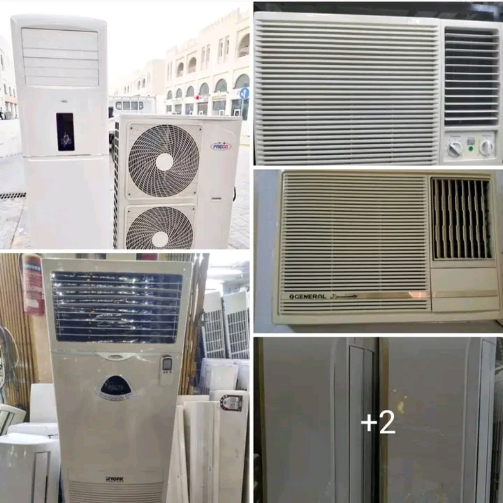 تونسي - 2