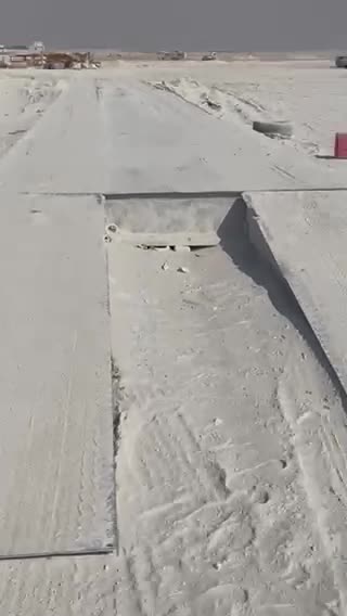 ميزان  - 1