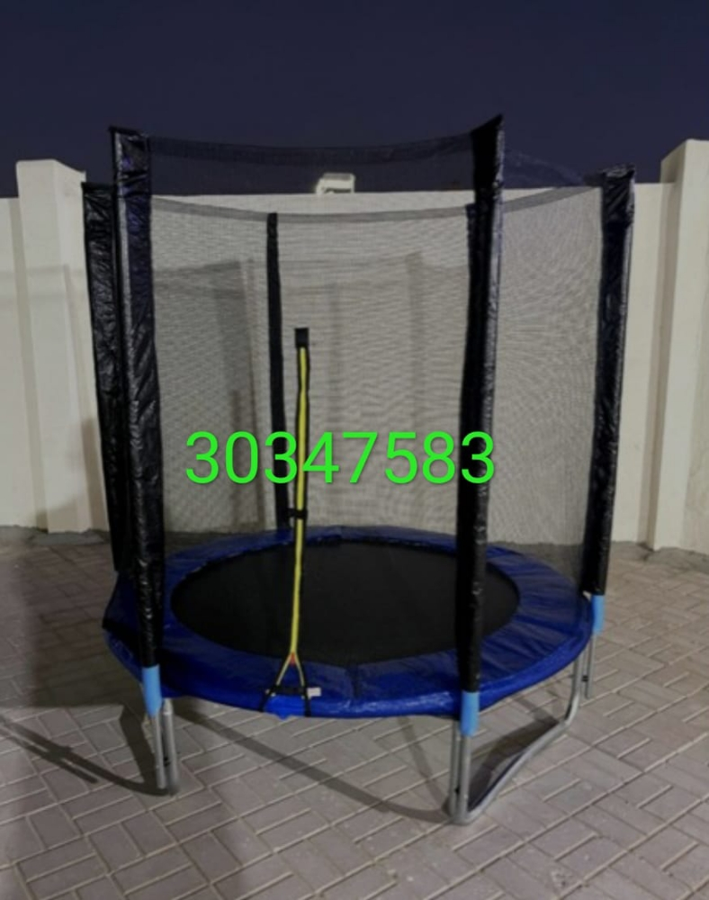 trampoline 6ft - 2