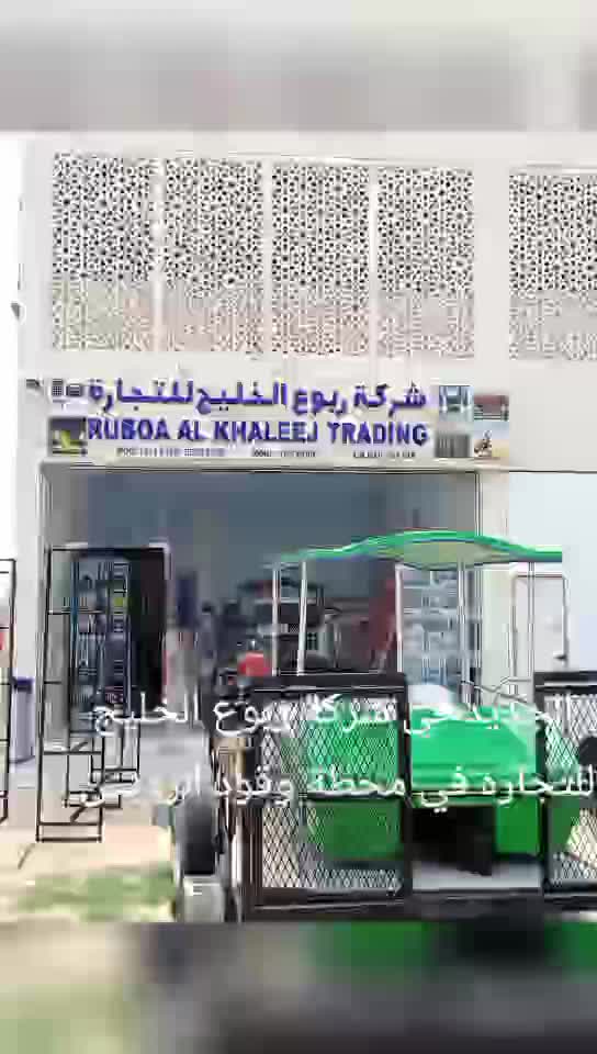 جميع انواع القوارب الرياضة - 11