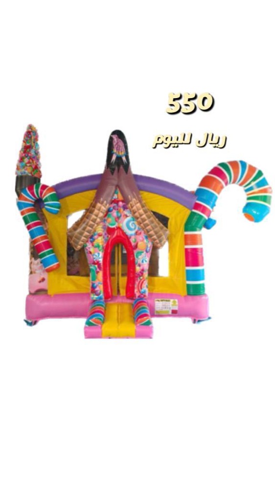 نطاطيات للإيجار جديده في قطر - 10