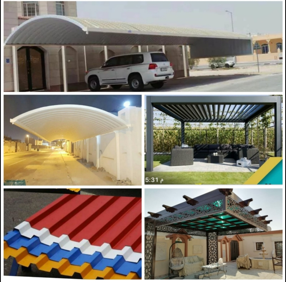 صيانة المظلات والبراكن - 6