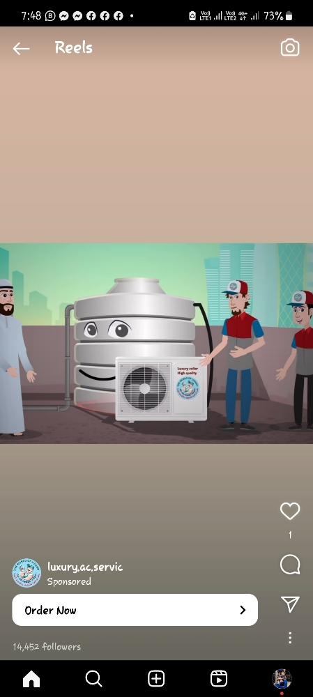 Fridge,Chiller,Supermarket Type - 4