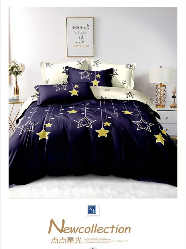 comforter - 2