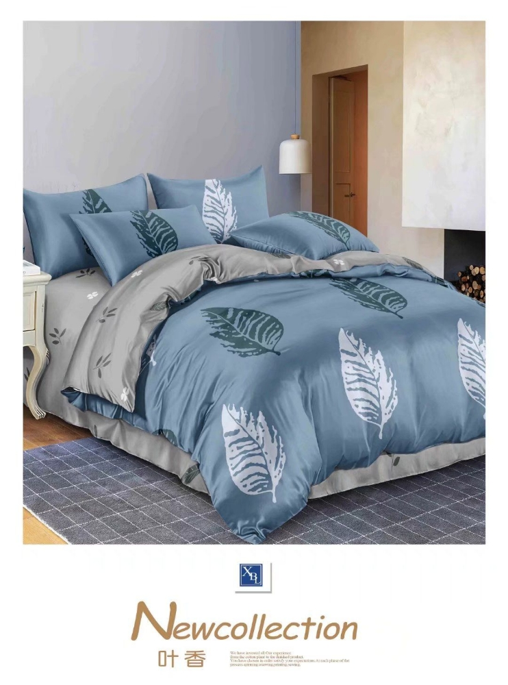 comforter - 9
