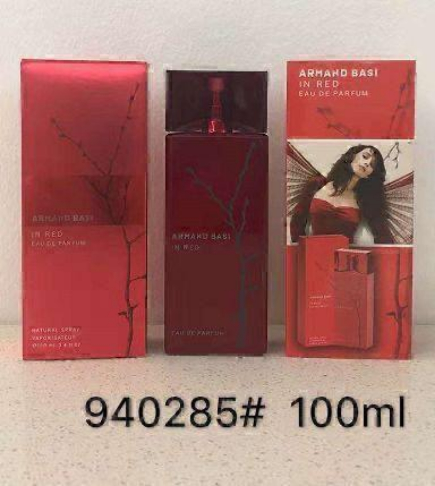 offer 4perfumes by 100 Riyal - 3