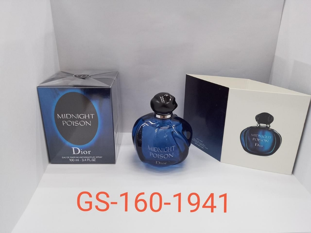 هدية روز - 4عطور ب100ريال فقط - 8