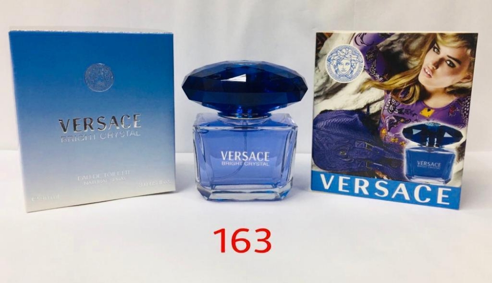 هدية روز - 4عطور ب100ريال فقط - 12