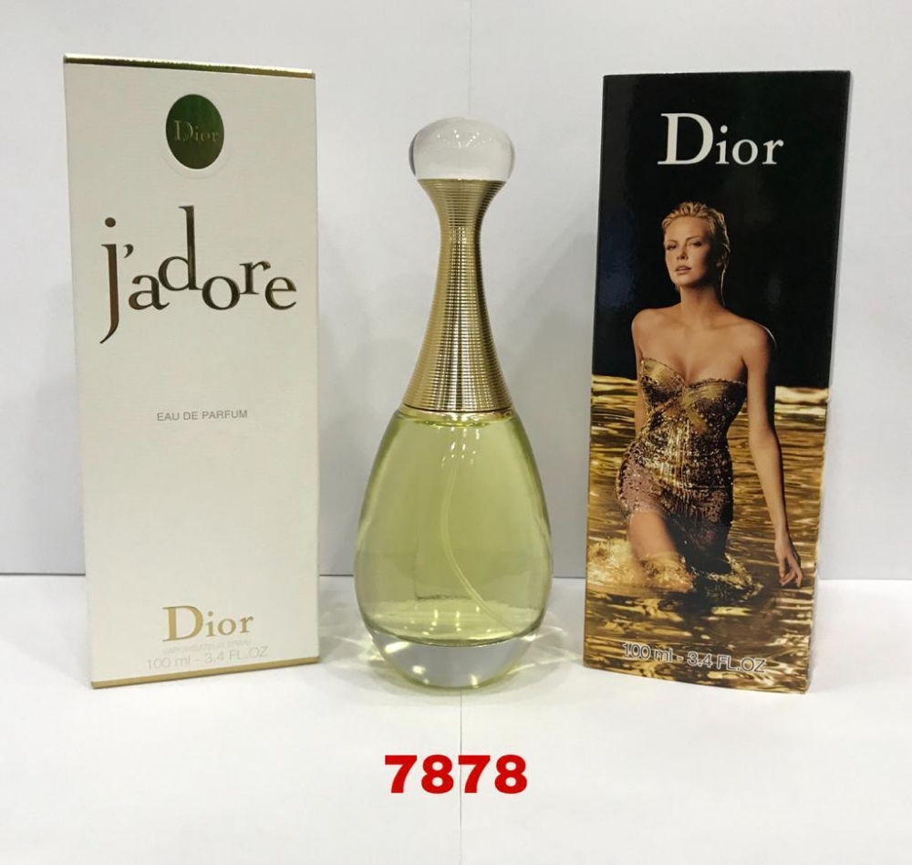 هدية روز - 4عطور ب100ريال فقط - 15