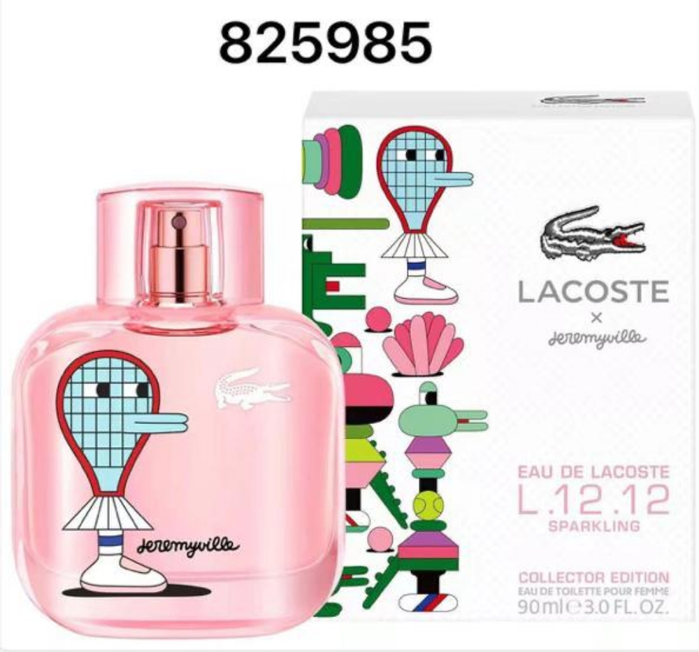 هدية روز - 4عطور ب100ريال فقط - 10