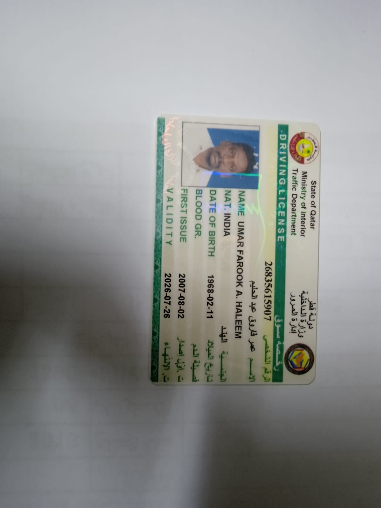 سائق مؤقت جاهز للعمل - 4