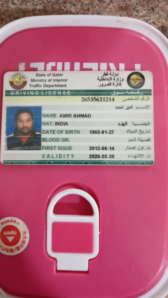 سائق مؤقت جاهز للعمل - 8