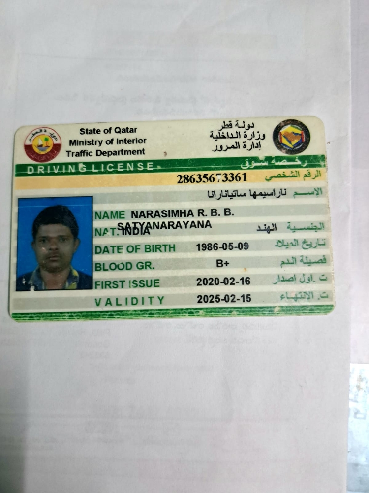 سائق مؤقت جاهز للعمل - 6