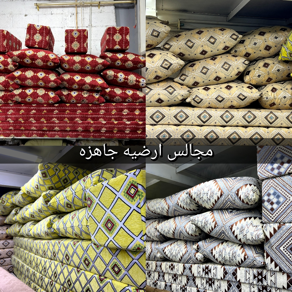 بيع سجادة صلاة للمسجد - 4