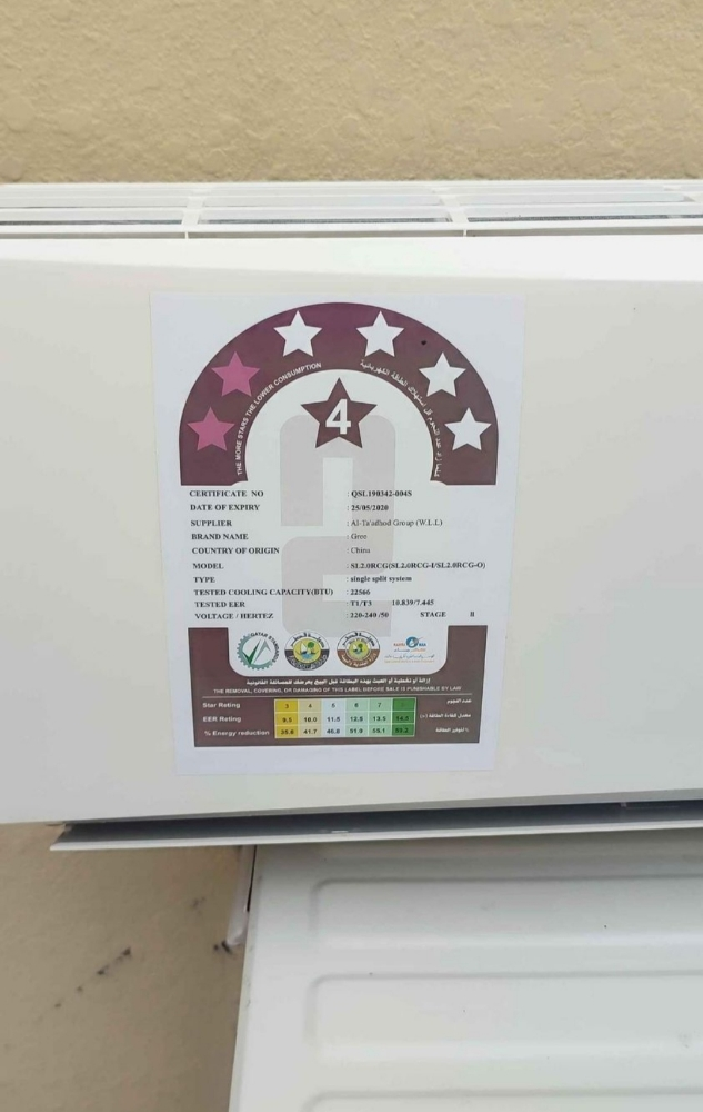 Ac Buy and Sale Repair,Sarvice 24/7 - 11