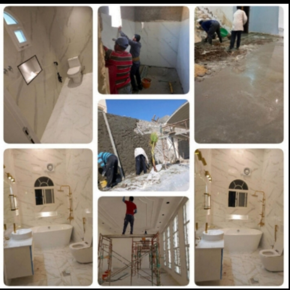 جميع اعمال الجبس والديكور ستارة ص - 2