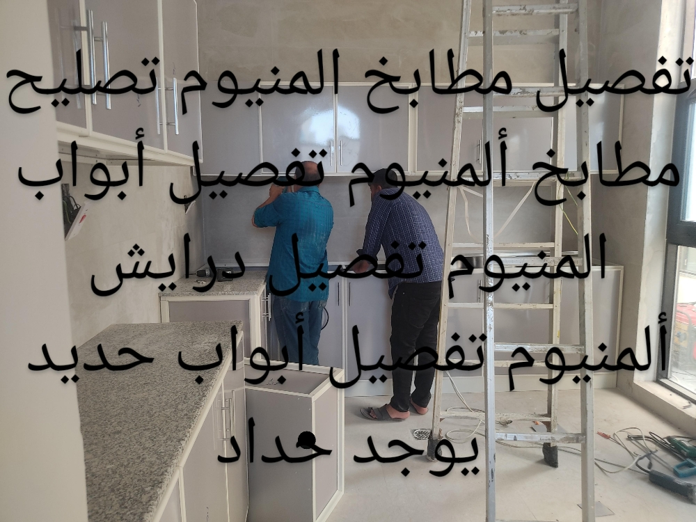 نقل عفش وفك وتغليف وتركيب واثاث ا - 8