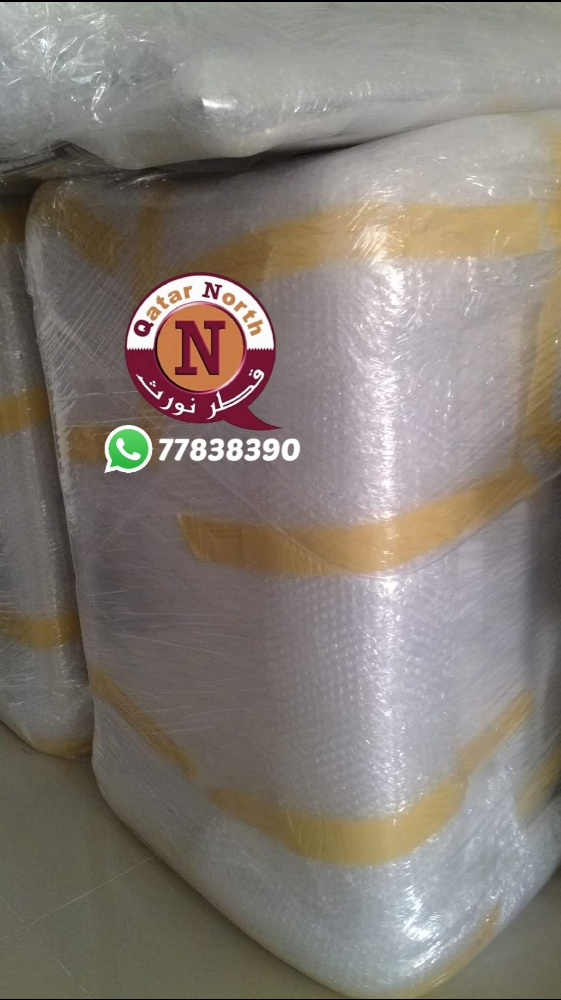 قطر نورث للخدمات الاثاث - 11