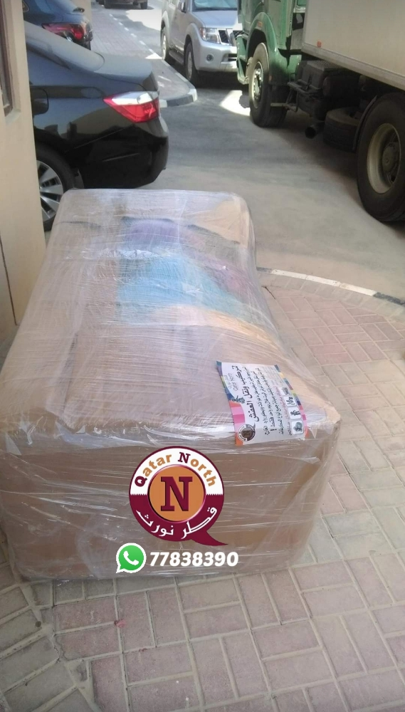 قطر نورث للخدمات الاثاث - 3