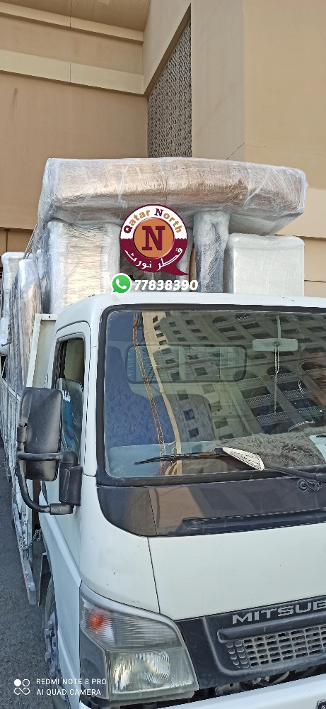 قطر نورث للخدمات الاثاث - 6