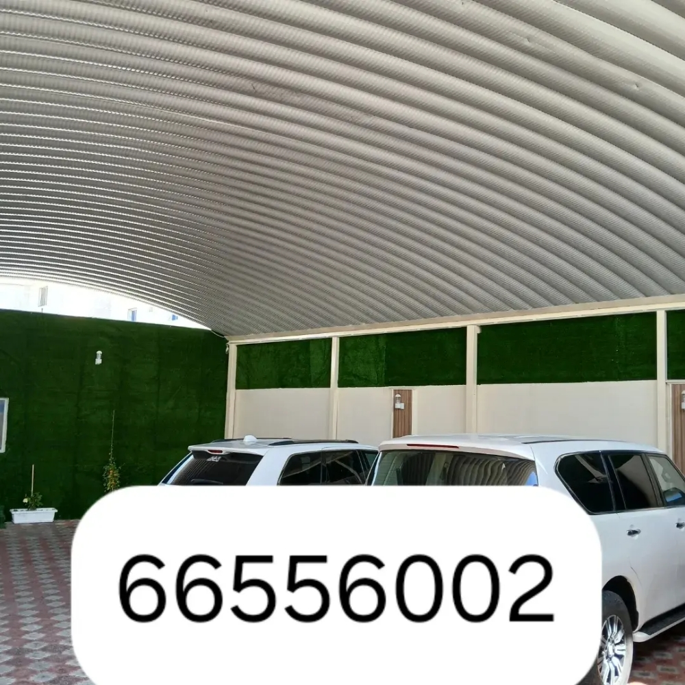 اعمال مظلات - 2