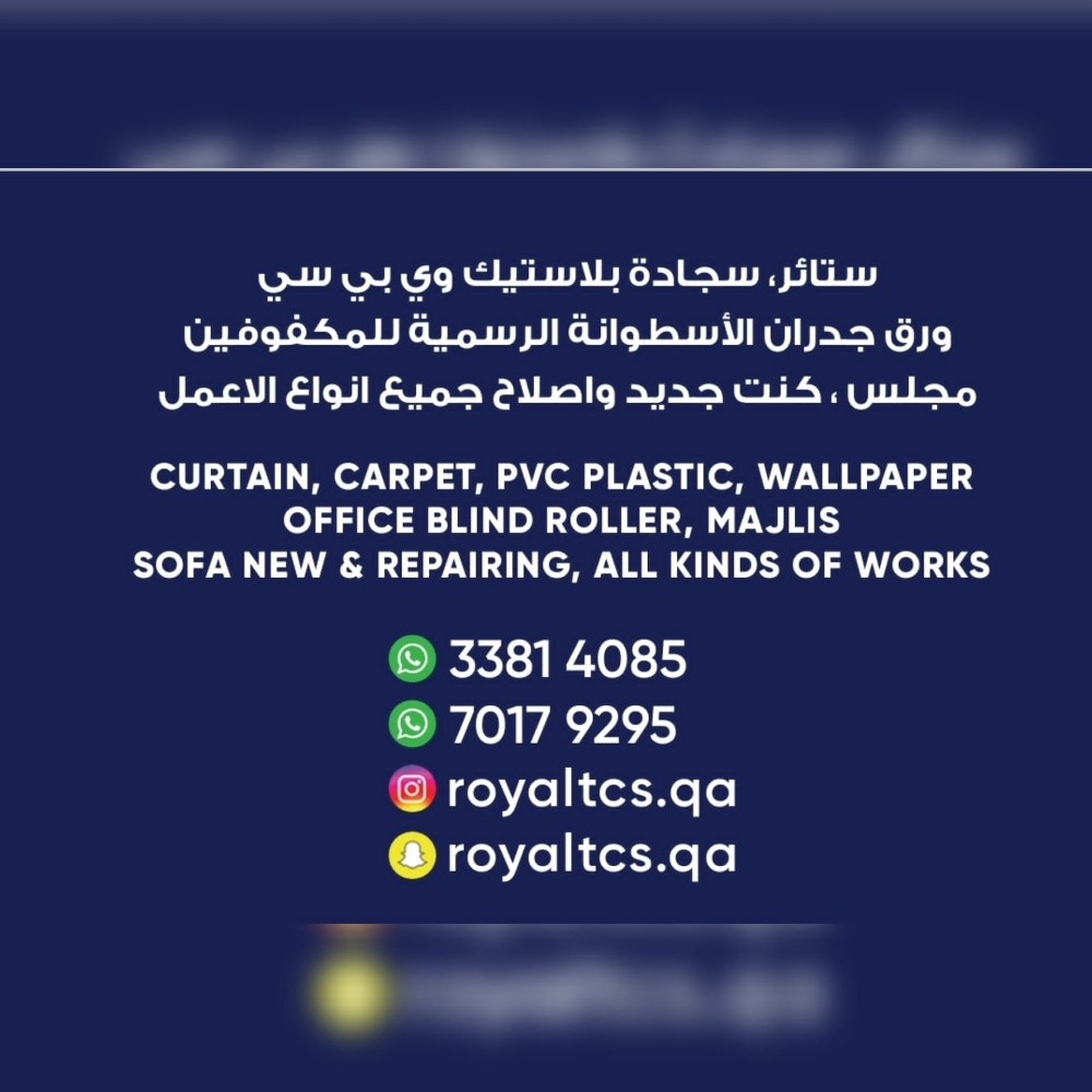 Royal Furniture qa - 6