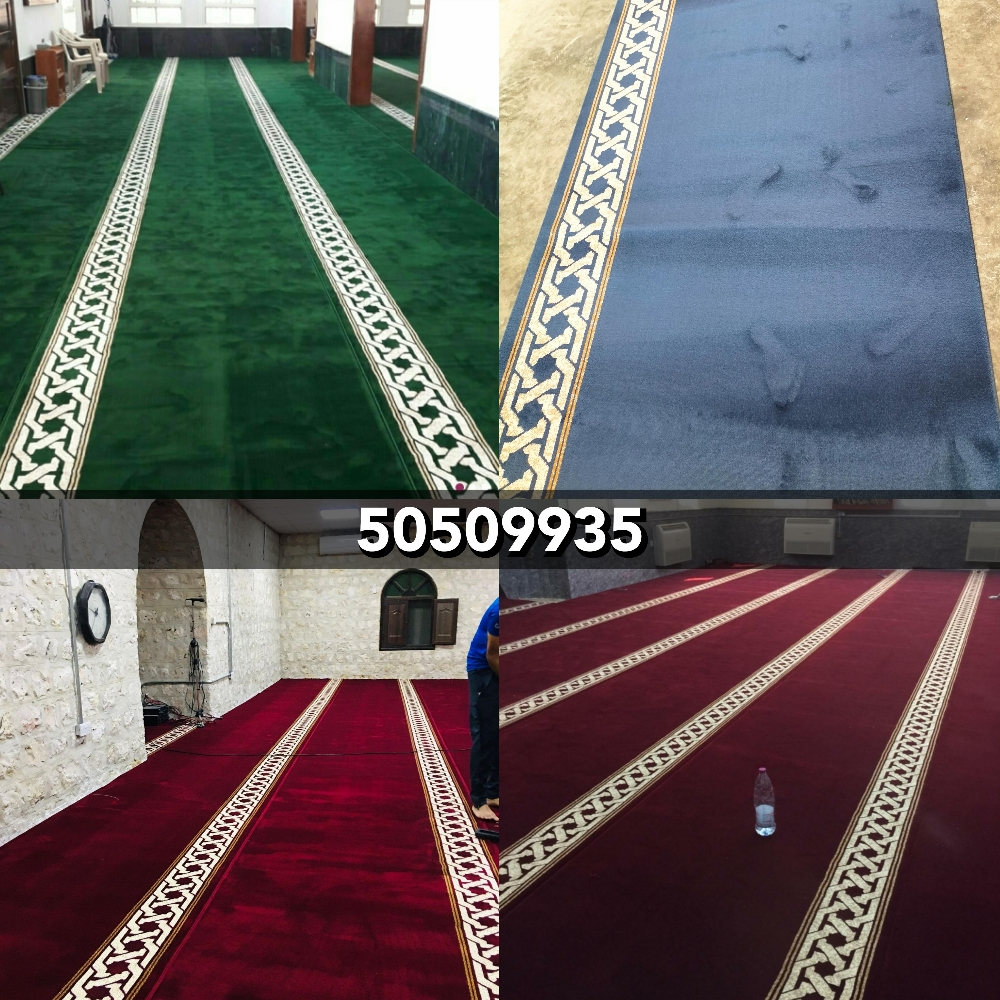 العشب الصناعي الاصلي - 11