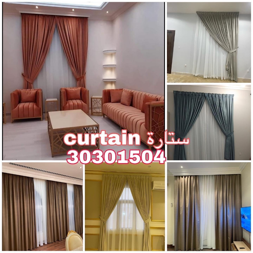 ورق الجدران | باركيه | ستارة | صب - 9