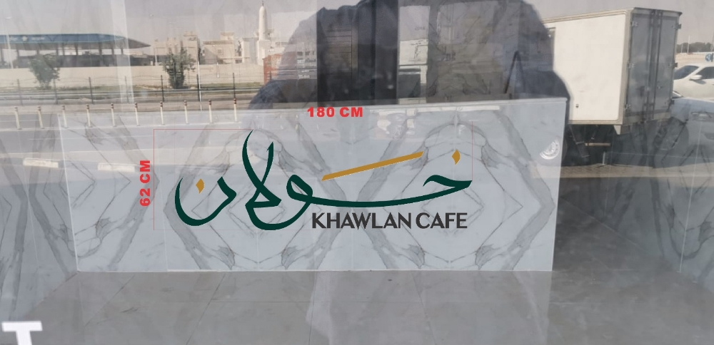 Signage and printing services - 8