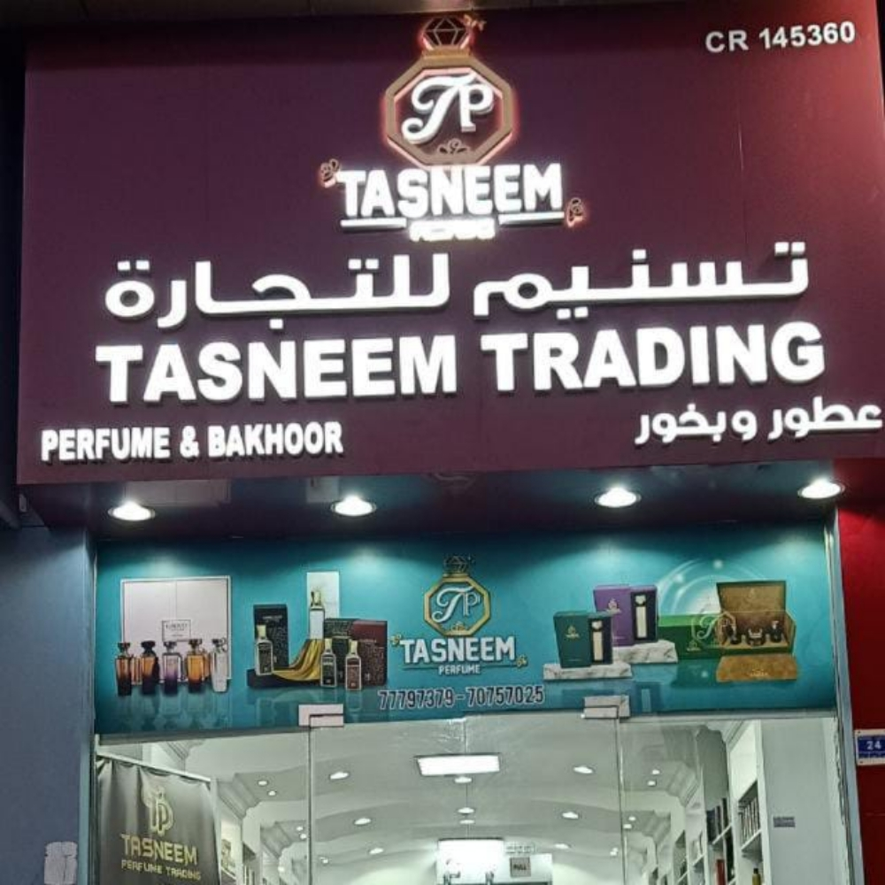 Signage and printing services - 3