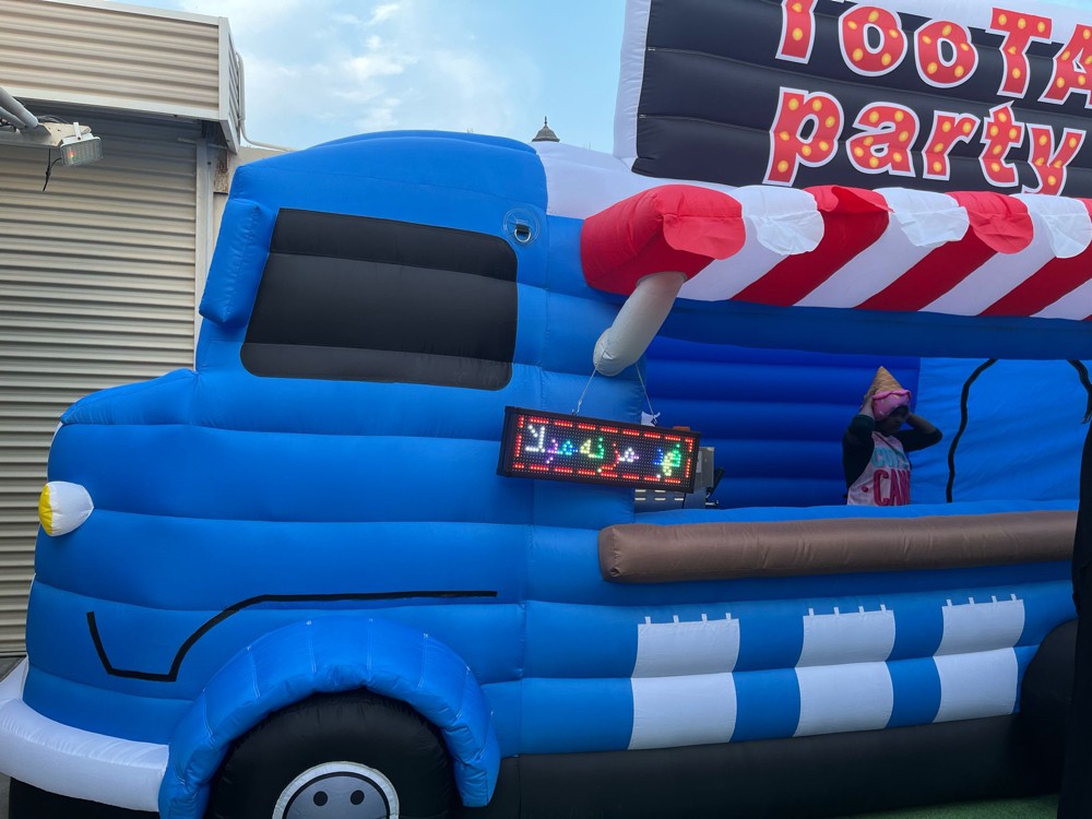 77028669crazy birthday party - 10